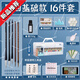 國畫顏料初學(xué)者套裝12色24色中國畫用品工具全套水墨畫入門工筆畫材料小學(xué)生兒童毛筆單支美術(shù)生專用 基礎(chǔ)16件套(透明-單工具箱) 顏料12色6ML