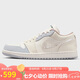 Jordan七夕禮物 女休閑鞋AJ1 JORDAN 1 低幫運動鞋IH7323-100白/灰39