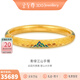 金至尊（3D-GOLD)青綠江山黃金手鐲足金999鏤空花絲古法琺瑯金鐲子生日禮物計(jì)價(jià) 58號總重39.29克（金重39.23克）