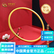 中國黃金（CHINA GOLD）足金999黃金手鐲子古法素圈傳承光圈送女朋友老婆生日禮物 實(shí)心定制款20.2g【3-5工作日】