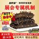 參阿婆鮮食海參7cm左右每根新鮮海刺參大連正宗遼參非淡干海參Q彈 7-8cm 1.5斤左右（30根）