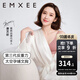 嫚熙（EMXEE）太空反重力孕婦哺乳內(nèi)衣聚攏孕期產(chǎn)后喂奶文胸 柔霧杏+晚霞粉【2件裝】 L
