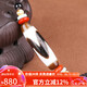 妍韻珠寶收藏級虎牙天珠吊墜18k金轉運珠南紅瑪瑙綠松石玉髓男女士款項鏈
