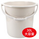 本迪30L超大號(hào)水桶加厚手提洗車儲(chǔ)水桶宿舍洗衣桶拖把桶泡腳洗腳桶
