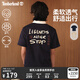 添柏嵐（Timberland）官方男女同款短袖T恤新款戶外透氣印花寬松A5NZC A5NZC433/深寶石藍(lán) M