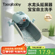 taoqibaby兒童水龍頭延伸器寶寶防濺硅膠水龍頭套洗手延長水槽神器