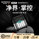 瑞德羅曼德國新款電動(dòng)剃須刀男士三刀頭往復式小方盒便攜式刮胡刀可水洗父親節禮物生日送爸爸送男朋友老公 智能【小方盒】雙色款