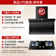 萬喜CXW-248-DS-3【煙灶套裝】油煙機(jī)一級(jí)能效家用大吸力頂側(cè)雙吸大風(fēng)量低噪音揮手智控自動(dòng)清洗油煙機(jī) DS3【23m3吸力】+76B10【液化氣灶】