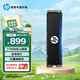 HP惠普 2TB SSD固態(tài)硬盤 M.2接口(NVMe協(xié)議) FX900Plus系列｜PCIe 4.0（7100MB/s讀速）｜戰(zhàn)66