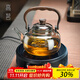 高茗玻璃煮茶壺煮茶器新款中式耐高溫?zé)崃簤丶矣么蠊β孰娞諣t套裝 【煮茶套裝】墨香壺+唐戈?duì)t