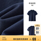 森馬（Semir）POLO衫女涼感抗菌修身襯衫2025夏刺繡休閑通勤套頭衫109325115001