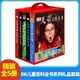 DK兒童百科全書(shū)系列禮品套裝（紅盒套裝全5冊）兒童百科太空動(dòng)物恐龍百科百問(wèn)百答 7-10歲兒童課外閱讀 科普讀物 新華書(shū)店
