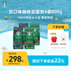 星巴克（Starbucks）精品烘焙咖啡豆100%阿拉比卡豆爆款4袋共800g 口糧豆 手沖黑咖啡