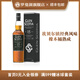 格蘭帝15年蘇格蘭單一麥芽威士忌700ml 橡木桶原裝進(jìn)口洋酒禮盒送禮收藏 格蘭帝15年