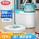 美麗雅旋轉拖把40cm伸縮桿132cm2拖布帶桶墩布干濕兩用一拖凈免手洗家用