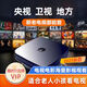 智選高清機頂盒多網(wǎng)兼容網(wǎng)絡(luò )機頂盒5G雙頻WiFi有線(xiàn)無(wú)線(xiàn)家用智能機頂盒 紅外遙控5G雙頻免費影視