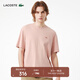 LACOSTE法國鱷魚(yú)男裝日常簡(jiǎn)約休閑天然染色平紋針織面料圓領(lǐng)T恤|TH8312 K86/粉色 S /170
