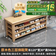 木詩(shī)風(fēng)雅實(shí)木換鞋凳家用門(mén)口鞋柜坐凳一體入門(mén)網(wǎng)紅多層多功能鞋架落地鞋架 全實(shí)木1.2米原木色【三層】