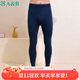 AB內衣秋冬男士單件保暖純棉高腰秋褲打底褲 藏青 XXXXL