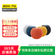 蘋(píng)果Homepod 哈曼卡頓 小米 華為 JBL 馬歇爾 小度 二手音箱音響 具體型號(hào)參考質(zhì)檢報(bào)告 Apple HomePod音響