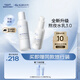 璦爾博士益生修護3.0水乳舒緩保濕護膚套裝140ml+110g