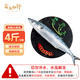賣(mài)魚(yú)七郎青島大鲅魚(yú) 中秋海鮮禮盒整條海魚(yú)馬鮫魚(yú)海捕生鮮 2條/4斤
