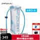 platypus FLEXIBLE HYDRATION SYSTEMS鴨嘴獸水袋 戶(hù)外旅行徒步越野跑步騎行便攜飲水袋 大容量戶(hù)外水袋 小開(kāi)口-2L-10854