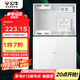 公牛（BULL）弱電箱 多媒體信息箱集線箱 玻璃面蓋配電箱 大箱帶GN-A02插座 
