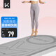 Keep跳繩減震墊女士隔音靜音150*70cm加厚運(yùn)動(dòng)有繩無(wú)繩跳繩室內(nèi)家用