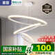 惠普餐廳燈普瑞護(hù)眼led吊燈簡(jiǎn)約現(xiàn)代流行吧臺(tái)餐桌燈中山燈具包安裝
