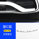 派欽22-25款奔馳新C級C200L C260L C350eL前杠亮條保險杠前鏟飾條配件 22-25款C級【主駕駛】銀色