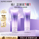 歐珀萊（AUPRES）時(shí)光鎖凈澈潔面膏 125g 泡沫細(xì)膩