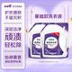 家家宜超凈洗衣液2kg*2袋促銷(xiāo)裝 薰衣草香手洗機洗易清易漂8斤 薰香超凈洗衣液 2kg*2袋