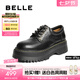 百麗（Belle）七夕禮物復(fù)古抓皺牛津鞋女25秋新牛皮厚底休閑單鞋B2779CM5預(yù)售 黑色 37 (235mm)