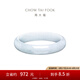 周大福聚福 翡翠玉手鐲K62768生日禮物七夕情人節(jié)禮物 57mm