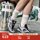 斐樂（FILA）【楊冪同款】女鞋芭蕾2老爹鞋2025夏季新款跳跳德訓(xùn)休閑運(yùn)動(dòng)鞋 黑/南極灰-SM 37.5