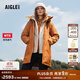 AIGLE【25年冬季新品】艾高女士棉服外套功能面料MTD防風(fēng)防雨透汽棉服 蜂蜜姜黃 BT412 M 38 165/88A
