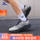 美津濃（MIZUNO）ASTRO PLUS II 進階厚底緩震回彈跑鞋男女夏季透氣專業(yè)體考慢跑鞋 03/平菇灰/深影藍/鐵青灰 40 (255mm)