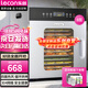 樂創(chuàng)（lecon）食品烘干機(jī)水果干果機(jī)商用風(fēng)干機(jī)脫水機(jī)藥材肉干蔬菜 果干肉干干果機(jī)QG-C08【多款式可選】