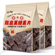 通用姜片即食胖東來(lái)紅糖姜片無(wú)添加純正宗陳皮黑糖泡水生酸甜姜塊 古法熬制  原汁原味 陳皮黑糖姜片【100·g*1袋】日常裝