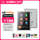山靈（SHANLING）M1Plus高清無損音樂播放器MP3隨聲聽hifi無損小巧便攜DSD解碼雙向藍牙 M1Plus 銀色
