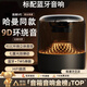 小米部依藍(lán)牙音箱小音響360°全景環(huán)繞超重低音炮戶外小鋼炮七彩炫光無(wú)線家用小型便攜大音量收款高音質(zhì)音響 琉璃黑【雙核大音量+重低音炮】 2200毫安長(zhǎng)效續(xù)航