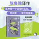 年齡是一種感覺 陳魯豫譯作 12個小故事講述漫長而美麗的女性生命獨角戲 圖書