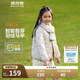 波司登春秋新款輕薄男女兒童90絨5A抗菌羽絨保暖馬甲內(nèi)膽外套