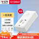 公牛（BULL）插座 大功率16A空調(diào)\/電熱水器\/電烤爐可用插排插線板 16A大功率電源接線板 【一位無開關(guān)(自行接線)】103D