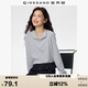 佐丹奴長袖T恤女秋冬純棉t恤衫純色破骨小V翻領(lǐng)上衣13325790