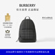 博柏利（BURBERRY）【禮物】男包 Rocco - 炭灰色格紋雙肩背包
