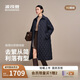 波司登25年秋女長款90鵝絨極簡小香風(fēng)菱形格羽絨服外套B250134188