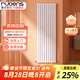 魯本斯鋼制水暖氣片家用散熱器壁掛式取暖器集中供熱自采暖 【大水道】2550- 1800mm*1柱