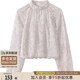 絲柏舍淑女風(fēng)襯衫2025秋裝新款女裝釘珠裝飾插肩袖修身雪紡衫